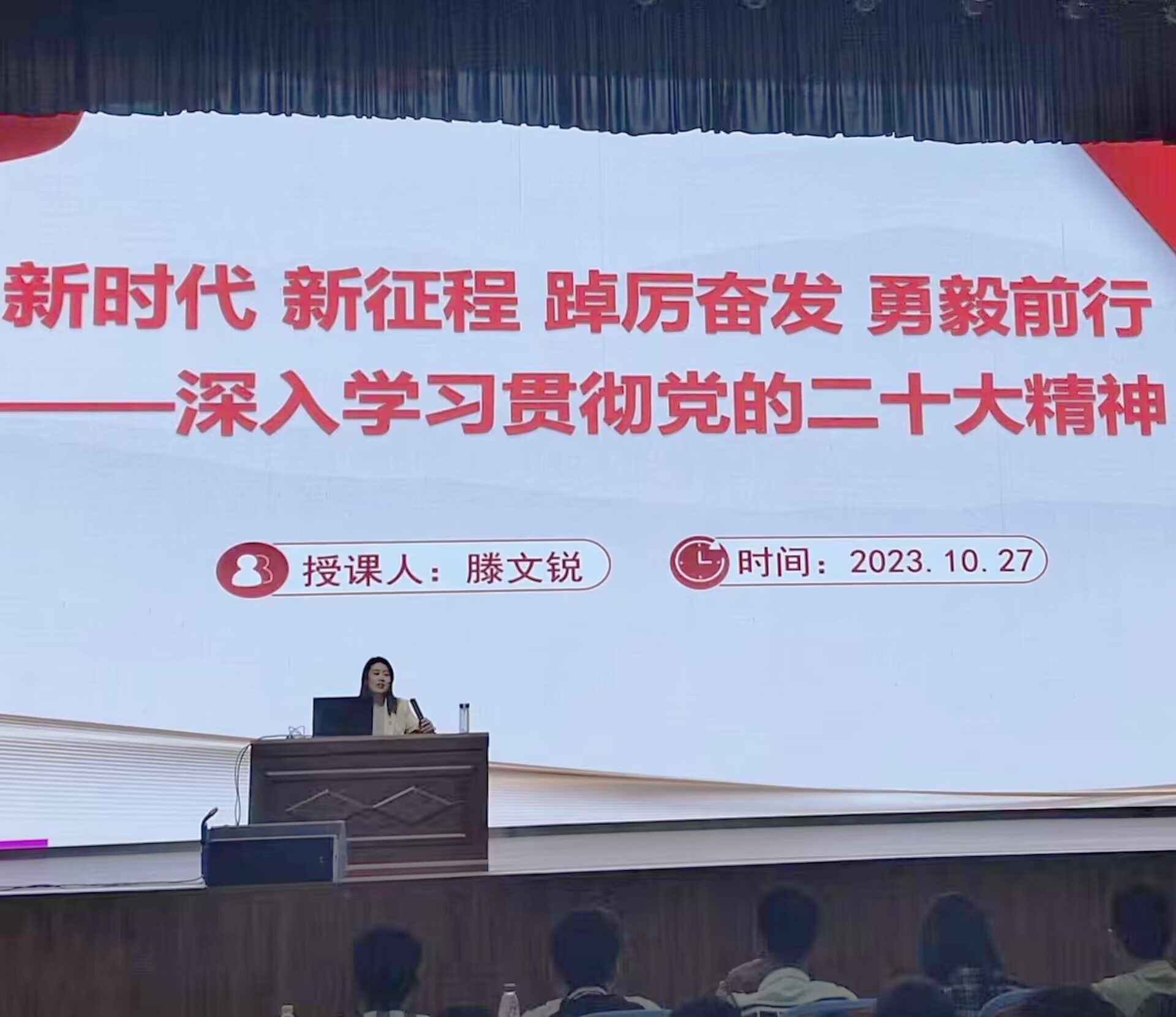 QQ图片20231027202120